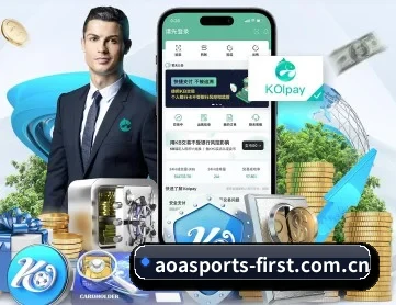 aoa体育平台 APP